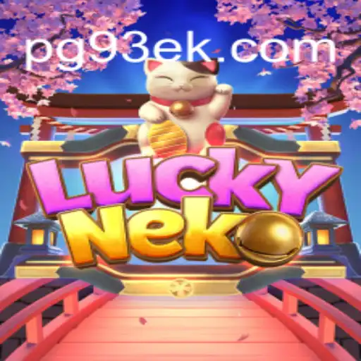 Exploring the Enchanting World of LuckyNeko on the 93EK.com Platform
