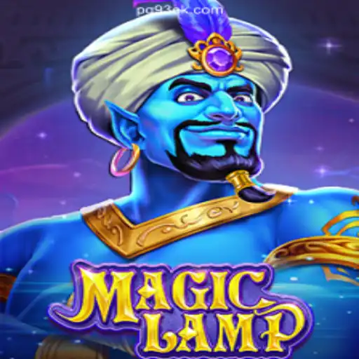MagicLamp: The Enchanting Journey in Online Gaming